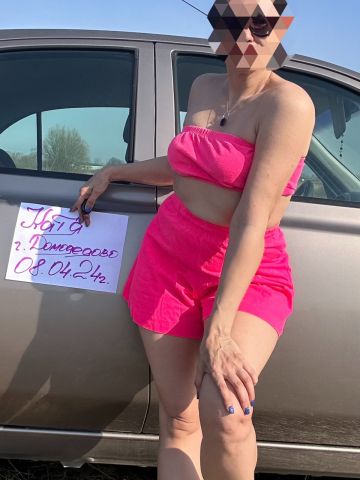 Фарида 22 года Оленегорск