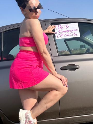 Фарида 22 года фото 3